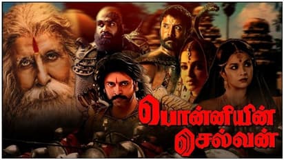 மணிரத்னத்தின் பொன்னியின் செல்வனைக் கைப்பற்றுவதற்காக லண்டனிலிருந்து பறந்து வந்த தயாரிப்பாளர்...