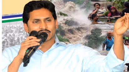 పులివెందులలో ఆధిక్యంలో జగన్