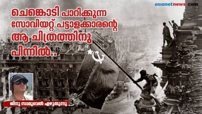 മതിലുകള്‍ തകര്‍പ്പെടുക തന്നെ ചെയ്യും..