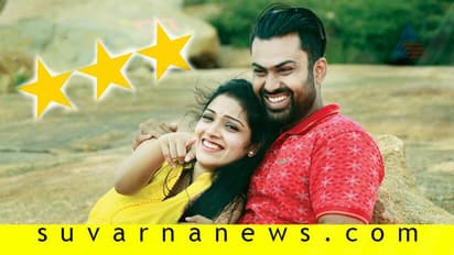 ಗರನೆ ಗರಗರನೆ ತಿರುಗಿದೆ ಧರಣಿ!