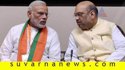 'ಮೋದಿ, ಅಮಿತ್ ಶಾ ಕೂಡ ವಲಸಿಗರು!'