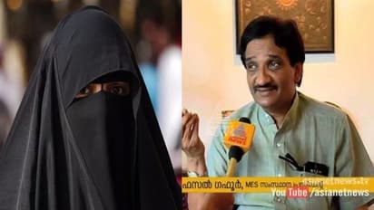 മുഖാവരണം വേണ്ടെന്ന സർക്കുലർ: വധഭീഷണിയിൽ ഫസൽ ഗഫൂർ മൊഴി നൽകി