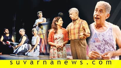 11 ದಿನಗಳಲ್ಲಿ 25 ಲಕ್ಷ ರೂ ಗಳಿಸಿದ ‘ಫಾದರ್’!