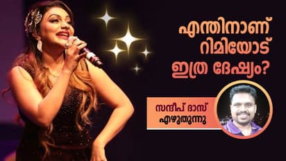 വിവാഹമോചനം അവരുടെ വ്യക്തിപരമായ തീരുമാനമല്ലേ? നമുക്കതിലെന്ത് കാര്യം?