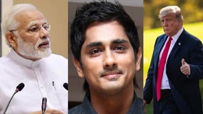 'നിങ്ങളുടെ ഉറക്കം, പഴങ്ങള് കഴിക്കുന്ന രീതി'; ട്രംപിനോടുള്ള ചോദ്യത്തിലും മോദിയെ വിടാതെ സിദ്ധാര്ത്ഥ്