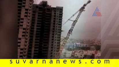 'ಫನಿ' ಆರ್ಭಟಕ್ಕೆ ಮುಗ್ಗರಿಸಿದ 250 ಅಡಿ ಎತ್ತರದ ಕ್ರೇನ್: ವಿಡಿಯೋ ವೈರಲ್