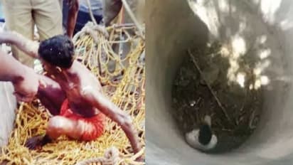 ಕುಡಿದ ಮತ್ತಲ್ಲಿ ಬಾವಿಗೆ ಬಿದ್ದವ 100ಕ್ಕೆ ಕರೆ ಮಾಡಿ ಬಚಾವ್ ಆದ