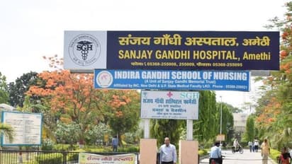 ये है ‘राहुल गांधी का अस्पताल’ जहां मोदी का आयुष्मान कॉर्ड न चलाकर मरने दिया मरीज को