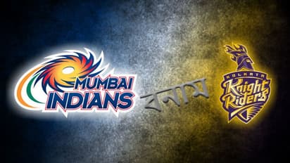 সহজে জেতা ম্যাচ মুম্বইকে উপহার দিল কেকেআর, ১০ রানে জয় পেল রোহিত শর্মার দল