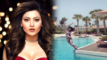 डांस करते-करते स्विमिंग पूल में गिरीं उर्वशी रौतेला, फैंस बोले FAKE!