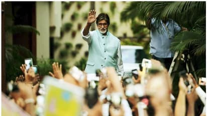 അനാരോഗ്യം; ആരാധകരെ സന്ദര്ശിക്കുന്നത് ഒഴിവാക്കി അമിതാഭ് ബച്ചന്