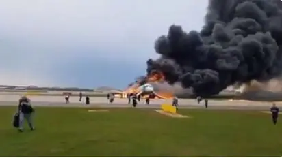 रूस में विमान में लगी भीषण आग, 41 लोगों की मौत