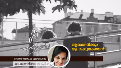 കുറച്ച് കഴിഞ്ഞു കണ്ണ് തുറന്നു,  കുറ്റാക്കൂരിരുട്ട്, ബസില്‍ ആരുമില്ല...