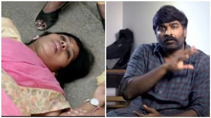 'CPR ' பற்றி தெரிந்திருந்தால் ஒரு உயிரை காப்பாற்றி இருப்பேன்!  வீடியோ மூலம் உருகிய விஜய் சேதுபதி!