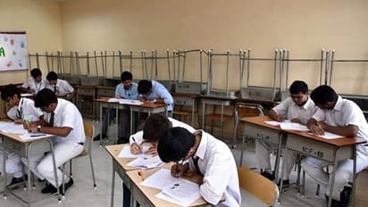 CBSC ने 9वीं से 12वीं तक का एग्जाम पैटर्न बदला, 10 फीसदी कम पूछे जाएंगे लॉन्ग और शॉर्ट सवाल