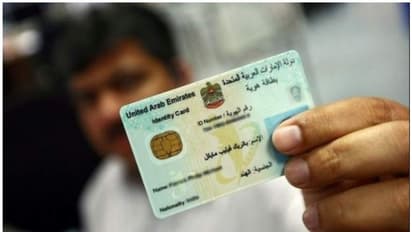 നൂറോളം പേരുടെ എമിറേറ്റ്സ് ഐഡികള് മോഷ്ടിച്ചുവിറ്റ സംഘത്തെ പിടികൂടി