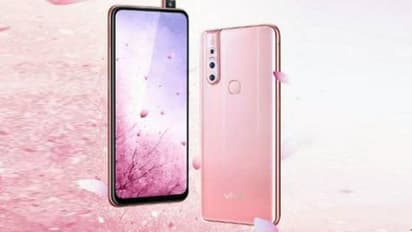Vivo S1 Pro విడుదల: పాప్-అప్, ట్రిపుల్ కెమెరా హైలట్, ఫీచర్లివే..