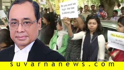 ಲೈಂಗಿಕ ಕಿರುಕುಳ ಪ್ರಕರಣದಲ್ಲಿ ಸಿಜೆ ದೋಷಮುಕ್ತ: ಪ್ರತಿಭಟನೆ!