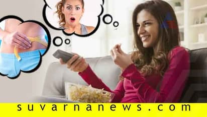 ತೂಕ ಇಳಿಸಿಕೊಳ್ಳೋದು ಕಷ್ಟ ಎನ್ನೋರಿಗೆ ಇಲ್ಲಿವೆ ಟಿಪ್ಸ್...