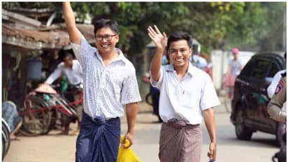 മ്യാൻമർ സർക്കാർ ജയിലിലടച്ച റോയിട്ടേഴ്സ് മാധ്യമ പ്രവർത്തകരെ വിട്ടയച്ചു