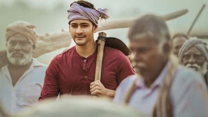 #MaheshBabu:మహేష్ 'మహర్షి' కథ కూడా కాపీయేనా, కోర్టుకు వెళ్లబోతున్నారా?