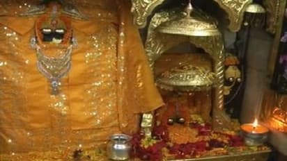 ದೃಷ್ಟಿ ದೋಷ ಸಮಸ್ಯೆ ಬಗೆ ಹರಿಸೋ ನೈನಾದೇವಿ