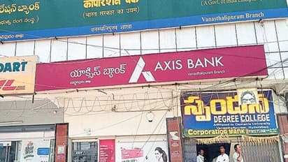 వనస్థలిపురం దోపిడి కేసులో పురోగతి: దొంగలు వీళ్లే