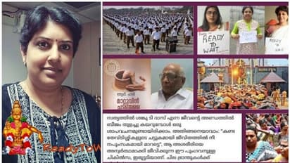 ആർഎസ്എസിലെ ഒരു വിഭാഗവും ആചാര സംരക്ഷകരും തമ്മിലടി; സംഘപരിവാറിലെ പോര് മറനീക്കി പുറത്തേക്ക്