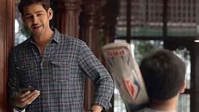 ఆ యాప్ కి బ్రాండ్ అంబాసిడర్ గా మహేష్ బాబు!