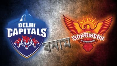 IPL 2021, SRH vs DC- পন্থের দিল্লি না উইলিয়ামসনের হায়দরাবাদ, কে করবে বাজিমাত