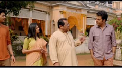 রহস্য সন্ধানে আবার 'সোনাদা', ট্রেলার প্রকাশ্যে আনলেন আবির চট্টোপাধ্যায়