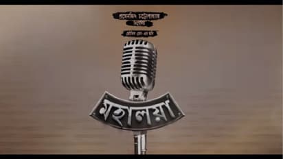 প্রথম ছবিতেই দাদা সাহেব ফালকে, পুরষ্কার উঠল মহালয়া-র শীরে