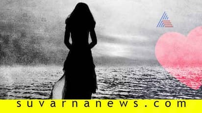 ಕೊನೆಗೂ ಪ್ರೀತಿಯಲ್ಲಿ ಗೆದ್ದಿದ್ದು ನಾನಾ? ಅವನಾ?