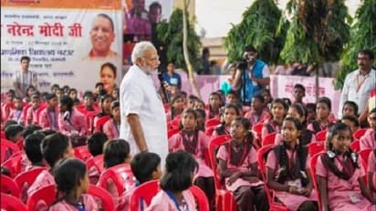ಮೋದಿ ಮೋದಿ ಎಸ್ ಪಾಪಾ: ಆರ್'ಜೆಡಿ ನರ್ಸರಿ ರೈಮ್!