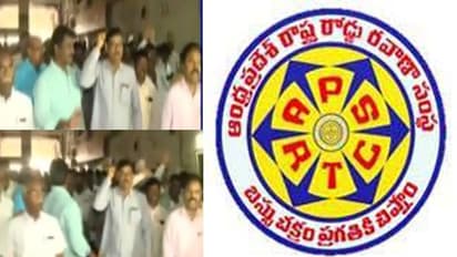 తెలంగాణ ఆర్టీసీ సమ్మెకు ఏపీఎస్ఆర్టీసీ మద్దతు: బంద్ రోజు ఎర్రబ్యాడ్జీలతో నిరసన