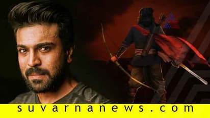 ಸೈರಾ’ ಅಗ್ನಿ ಅವಘಡದ ಹಿಂದೆ ರಾಮ್ ಚರಣ್ ಕೈವಾಡ ?