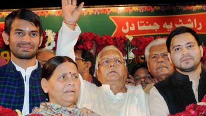 मीसा ने ऐसा क्या कह दिया कि तेज प्रताप यादव पड़े नरम, तेजस्वी संग पाटलिपुत्र में करेंगे चुनाव प्रचार