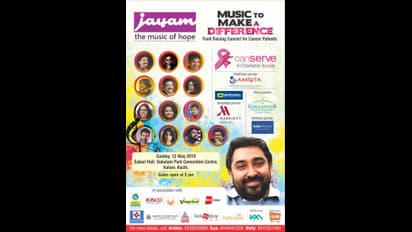 ഈ പാട്ടുകൾ കേൾക്കാം, ക്യാൻസർ രോഗികൾക്കായി...