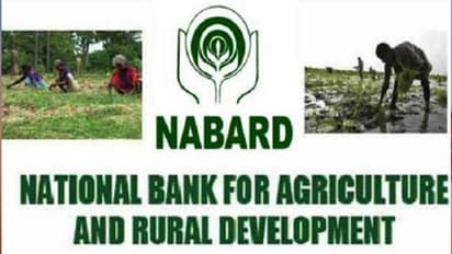 ಸಹಾಯಕ ಮ್ಯಾನೇಜರ್ ಹುದ್ದೆಗೆ ನಬಾರ್ಡ್ ನೇಮಕಾತಿ: ಅರ್ಜಿ ಹಾಕಿ