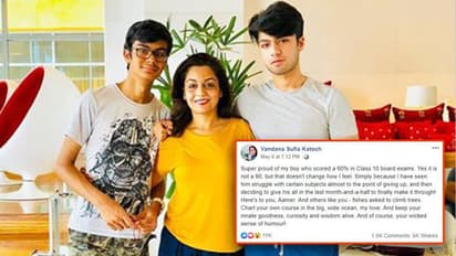 बेटे के 60 फीसदी नंबर पर एक मां का संवेदनशील पोस्ट, हो गया वायरल