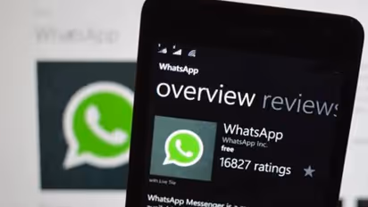 ఈ ఫోన్లలో వాట్సాప్ ఇక పనిచేయదు: అప్డేట్ కావాల్సిందే!