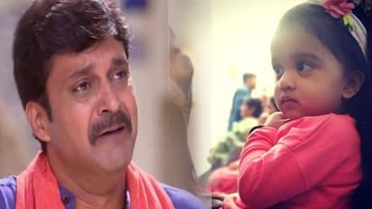 సినీనటుడి ఇంట్లో విషాదం.. చిన్నారి ఉసురుతీసిన ఆటబొమ్మ