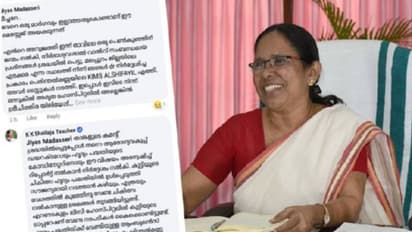 ഹൃദയത്തിന് തകരാറുള്ള നവജാതശിശുവിന്റെ ആദ്യഘട്ട ചികിത്സ വിജയകരം