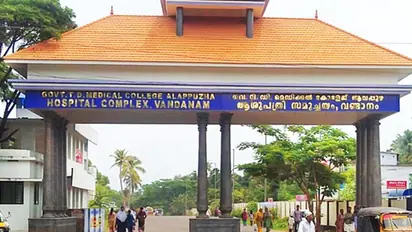 ഗർഭിണിയായ വിദ്യാർത്ഥിനിയുടെ മരണം; സഹപാഠിയുമായി പ്രണയത്തിലായിരുന്നുവെന്ന് പൊലീസ്, രക്ത സാമ്പിൾ പരിശോധിക്കും