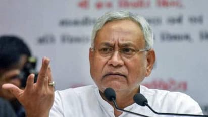  President  Election 2022: రాష్ట్రపతి ఎన్నిక‌ల‌  రేసులో నేను లేను: నితీష్ కుమార్