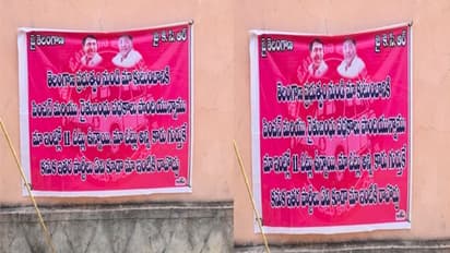 మా ఇంటి ఓట్లన్నీటీఆర్ఎస్ కే, ఇటు రావొద్దు: ఫ్లెక్సీ కట్టిన రైతు