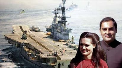 राजीव गांधी का ‘विराट’ सच