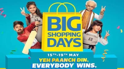 ఫ్లిప్కార్ట్ బిగ్ షాపింగ్ డేస్ సేల్: ఈ స్మార్ట్ఫోన్లపై భారీ డిస్కౌంట్లు