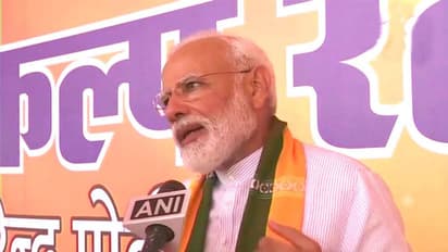 'হুয়া তো হুয়া', এটাই কংগ্রেসের মানসিকতা! পিত্রোদা অস্ত্রে ধুয়ে দিলেন নরেন্দ্র মোদী