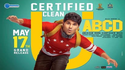 తీవ్రమైన పోటీలో వెనక్కి తగ్గని అల్లువారబ్బాయి.. సెన్సార్ కంప్లీట్!